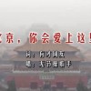 为什么word最后一页空白页删不掉上面有页眉