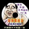 如何安装图库应用